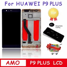 Bloc écran tactile LCD AMOLED de remplacement, 5.5 pouces, pour Huawei P9 Plus VIE-L09 L29 AL10=