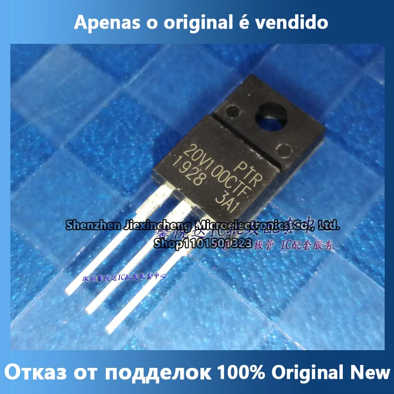 

Импортный оригинальный новый диод фотоэлемента PTR20V100CTF