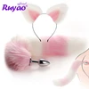 Anal Tail Metal Butt Plug Adults Games Anal Plug Cat Fox Tail Erotic Cosplay Goods Annal Sex Toys For Women Couples Sexy Shop 1