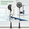 Portable Desktop Clip Fan with Flexibly Adjustable Bracket USB Electric Home Office Cooling Ventilator Quiet 3 Speed Strong Wind 1
