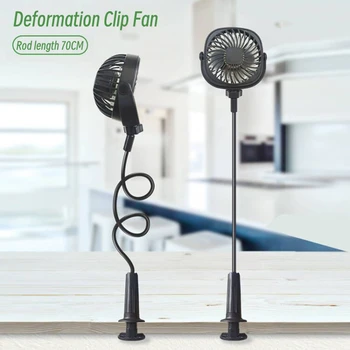 Portable Desktop Clip Fan with Flexibly Adjustable Bracket USB Electric Home Office Cooling Ventilator Quiet 3 Speed Strong Wind 1