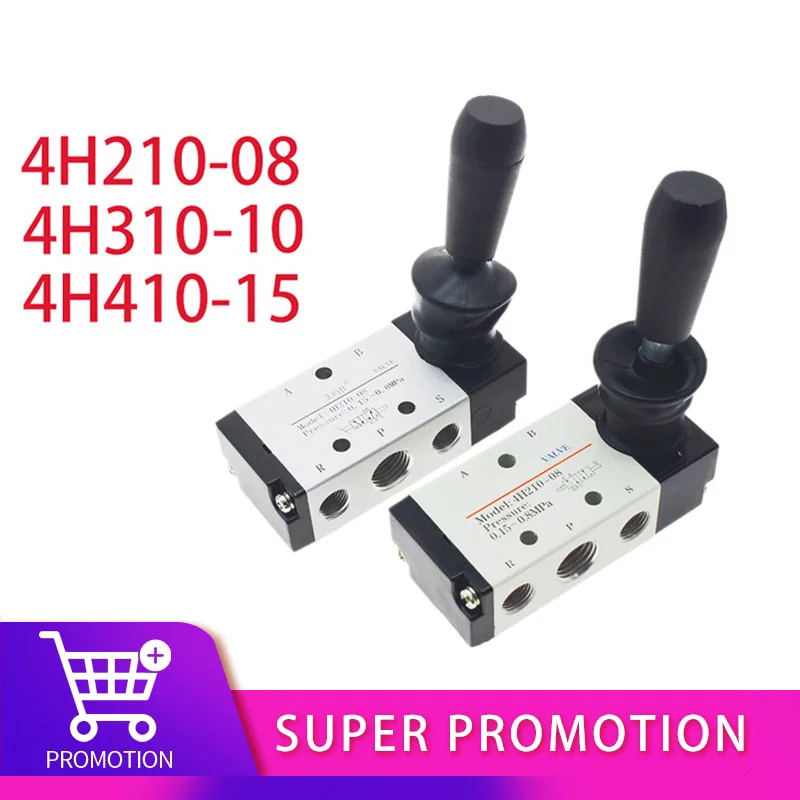 

4H210-08/4H310-10/4H410-15 2 Position 5 Port Air Manual Valve Pneumatic Control Valve 5/2 Way Hand Lever Operated Control Valve