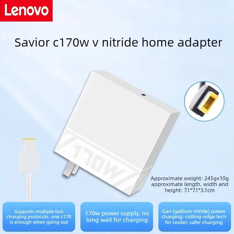 레노버 170W 세이비어 노트북 전원 공급 장치 질화갈륨 어댑터 타입-C 인터페이스, 컴팩트하고 휴대 가능하며, 고속 충전
