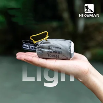 HIKEMAN Quick-Dry Outdoor Towel – Portable Sports Towel 1