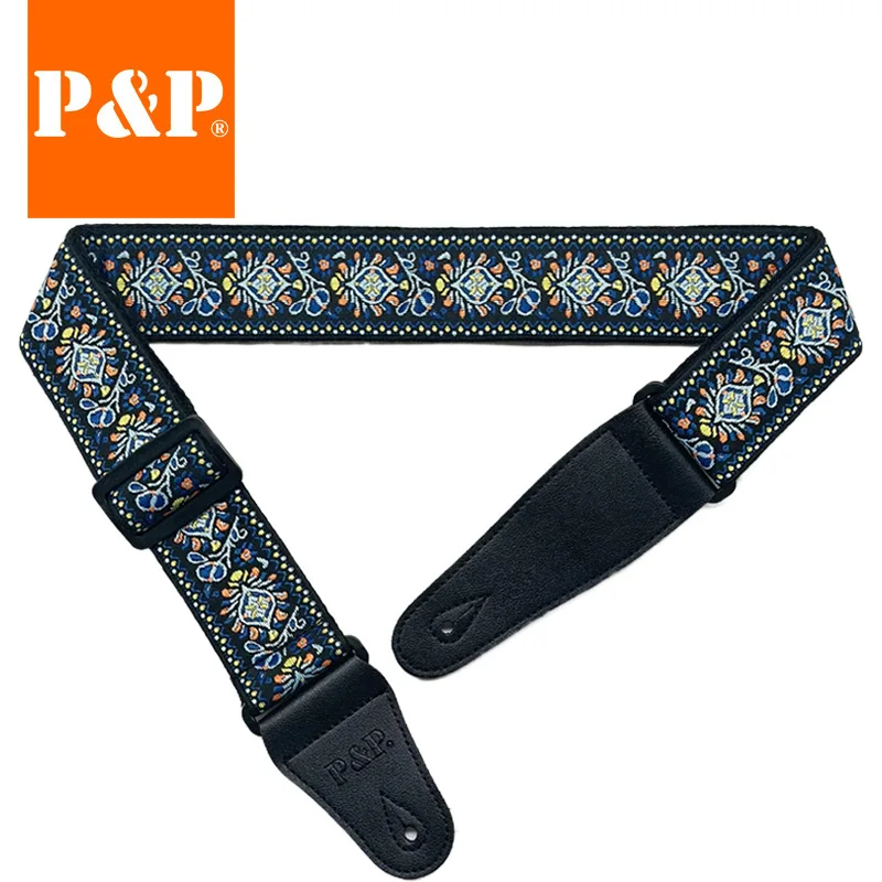 Embroidered Jacquard Guitar Strap with Leather Ends - Adjustable Cotton Band