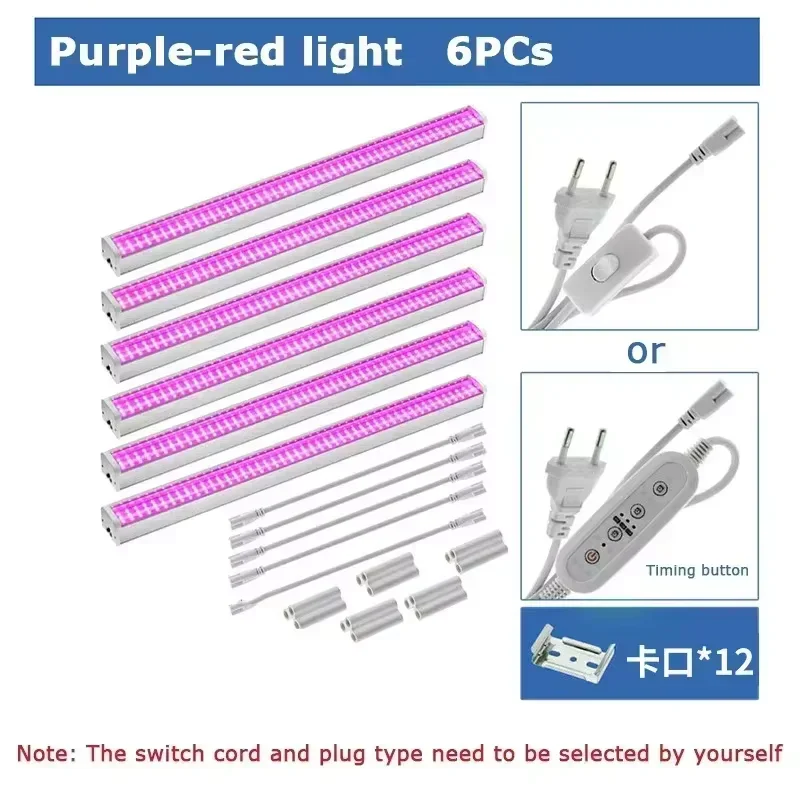 Purple red 6Pcs