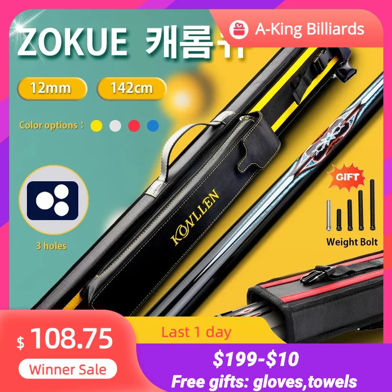 Zokue Carom Stecca Da Biliardo Carambola Francese Stecca Da Gioco Tre Fasce Coreano 3 Stecca Da Cuscino Cono 12Mm Punta 142Cm Stecca Da Biliardo Con C