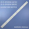 FOR 3pcs LED strip light for JS-D-JP43DM-A81EC JS-D-JP43DM-B82EC (80227) E43DM1000 MCPCB 1