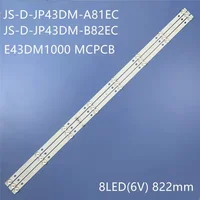 FOR 3pcs LED strip light for JS-D-JP43DM-A81EC JS-D-JP43DM-B82EC (80227) E43DM1000 MCPCB 1