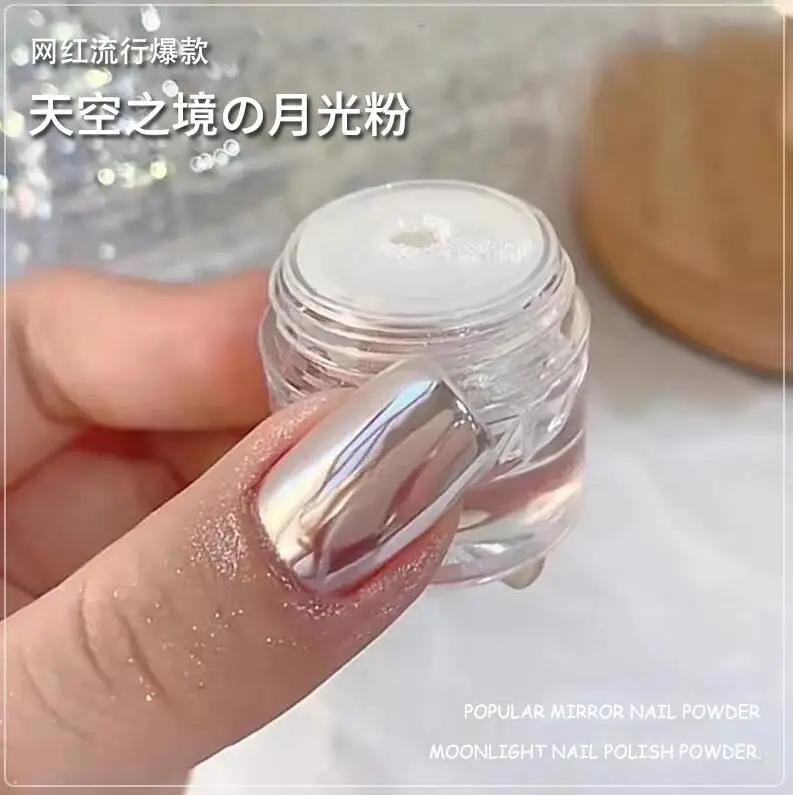 0,2g/1Dose Mondlicht Weißes Nagelpulver Aurora Magic Mirror Chrom-Pigment Hochglanz-Perlreibe-Pulver für Nagelkunst-Salon – Detail 9