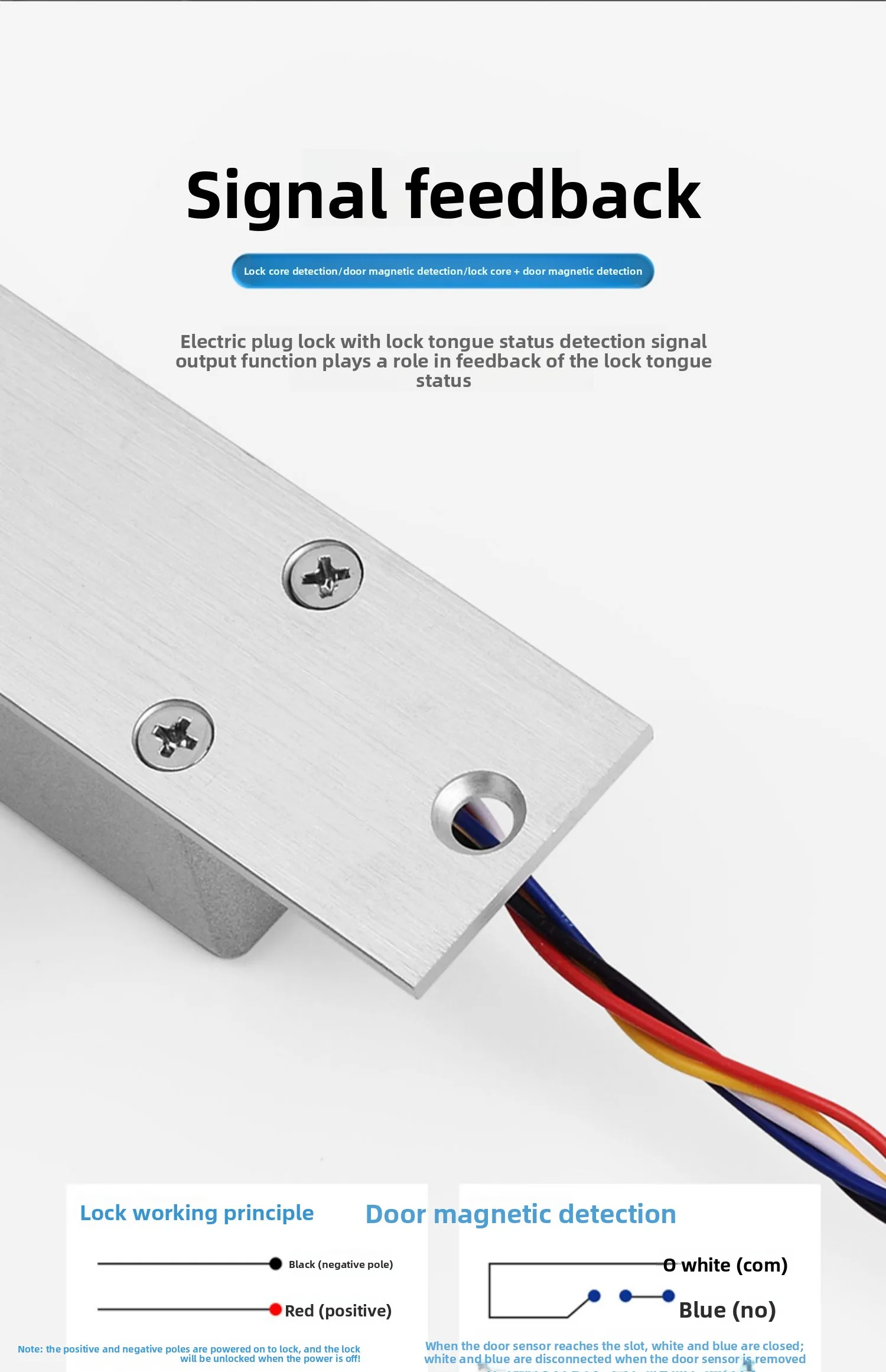 brand, two-core electric lock, anti-breaking magnetic access control, all-metal