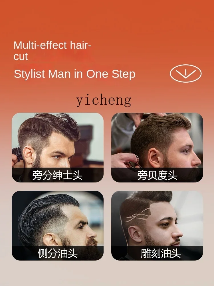 Tqh Oil Head Engraving Electric Clipper Zero Cutter Head Charging Professional Hair Salon Hair Clipper Hairdressing Clippers 6