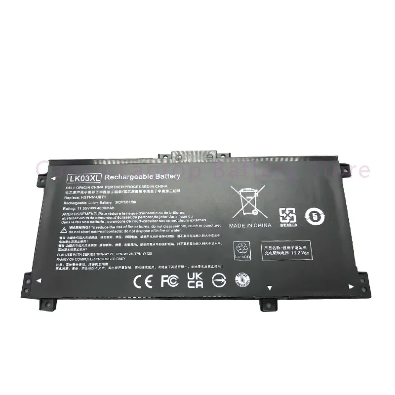 

Новый аккумулятор LK03XL для ноутбука HP Envy 15x360 15-bp 15-cn Φ W128 W129 W132