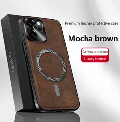 Luxury Soft Shockproof Slim Phone Case - Premium Protector Shell Cover - OPPO Reno14 FS 5G (Brown)