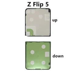 Ultra - Durable Waterproof Battery Back Cover Adhesive Sticker Glue (Z Flip 5 F731)