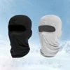 Balaclava Motorcycle Face Mask Moto Helmet Bandana Hood Ski Neck Full Face Mask Windproof Dustproof Face Shield Men's Biker Mask 4