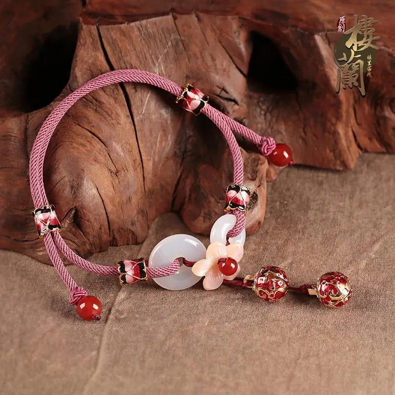 Foot Chain Women's Sexy Chinese Ancient Style Anklets Sound Bell Ins Ping An Buckle Retro Court Cloisonne Agate Foot Rope Chain