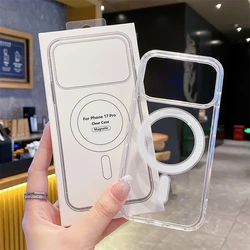 Enhanced Magnetic Transparent Phone Case with Hard Back Cover - iPhone 12 Mini (With packaging)
