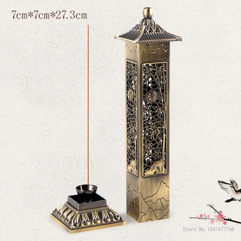 Retro Metal Vertical Incense Burners, Bamboo Pattern, Hollowed Out, Indoor Line Aroma Rack, Living Room Bedroom Decoration, 1Pc