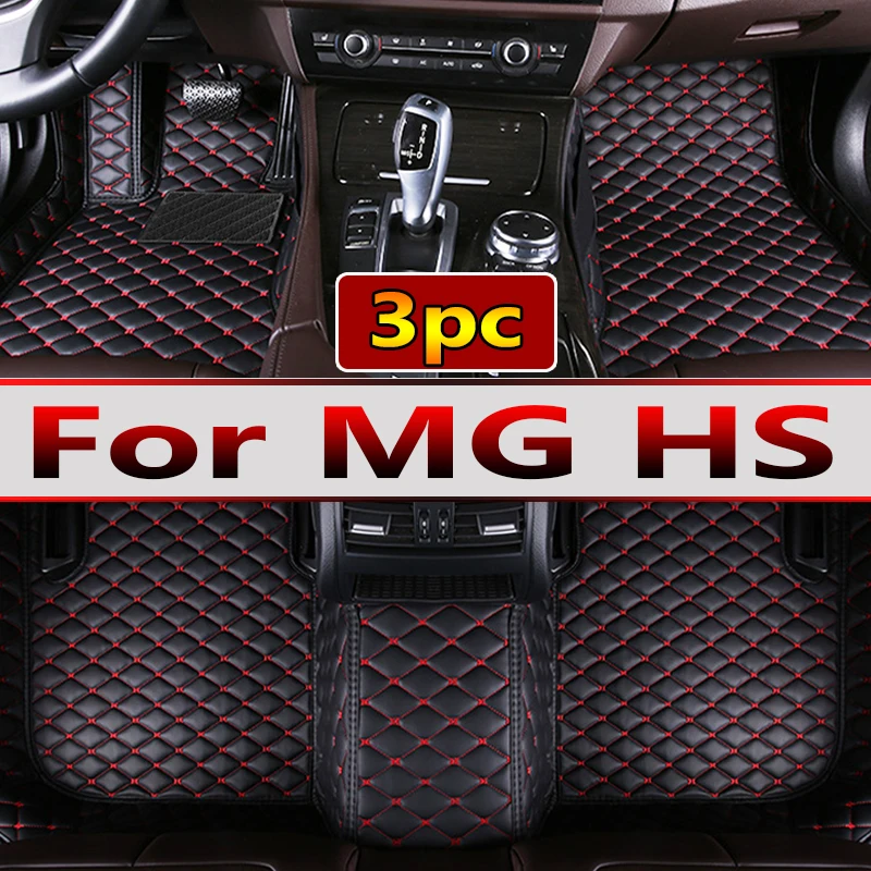 

Автомобильный напольный коврик для MG HS Plug-in PHEV EHS AS23 2018 2019, автомобильные кожаные коврики, защитный ковер, противогрязные подкладки для ног, автомобильные аксессуары