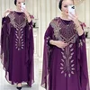 110648-be19c7.jpg Abayas pour femmes dubaï luxe 2024 mousseline de soie Boubou robe de mode musulmane Caftan Marocain Occasions de fête de mariage Djellaba Femme
