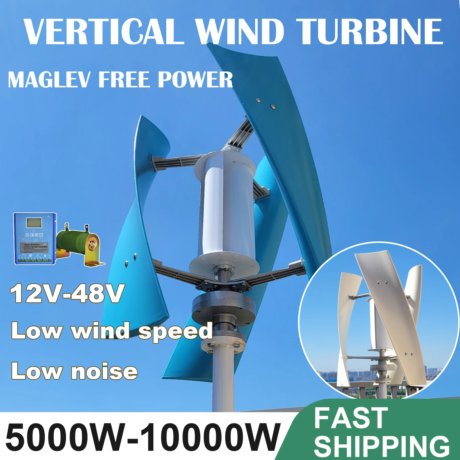 กังหันลมแนวตั้ง 5000W 6000W 12V 24V 48V กังหันลมขนาดเล็ก ผลิตพลังงานฟรี สำหรับใช้ในบ้าน ฟาร์ม เรือ ใช้กับไฟ 110V หรือ 220V 1