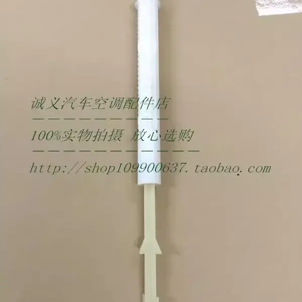 1pc for mercedes benz Viano W636 Vito W639 Air conditioner drying bottle condenser with built-in desiccant filter strip package