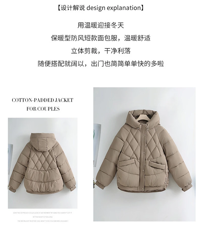 Autumn Winter Down Jackets Fashion Solid Women's Parka Hooded Down Cotton Padded Coats Long Sleeve Zipper Simple Female Outwear