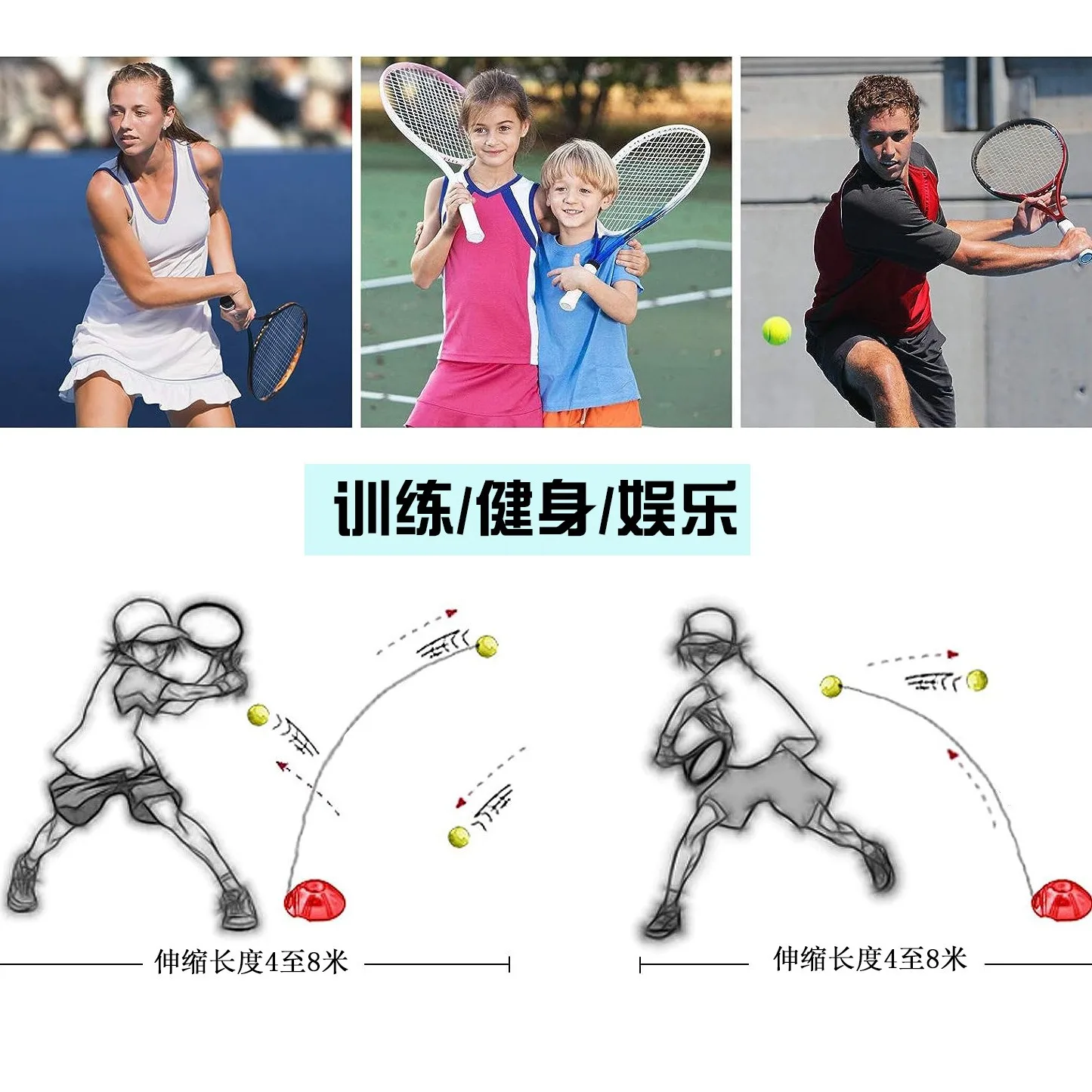 Tennis Balls Clearance Tennis Trainer Professional Training Primary Tool Exercise Self-study Rebound Ball Indoor Practice