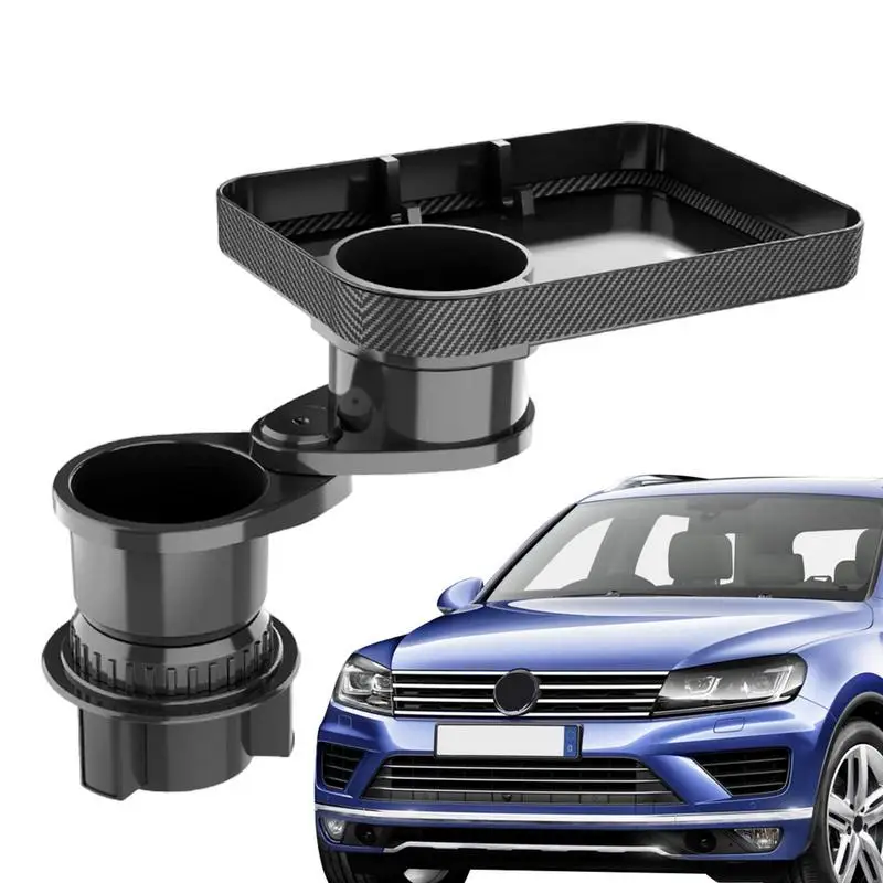 

2 в 1, автомобильный держатель для напитков, регулируемый