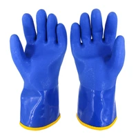 Rubber Double Coated Warm Thermal Grip Safety Work Gloves Winter Gardening 1