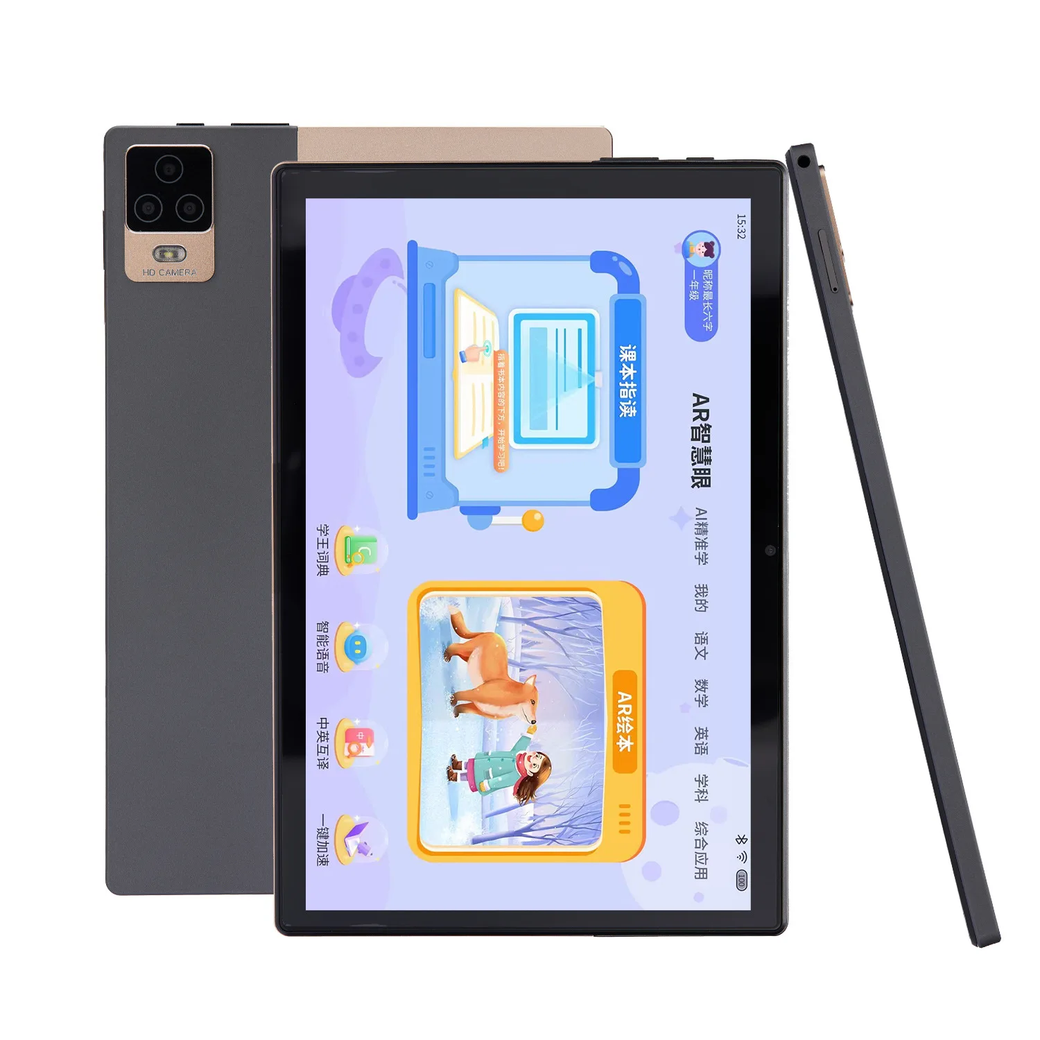 2023 Più Nuovo 8Gb Ram 128Gb Rom 4G Lte Tablet Pc Android 12 Tablette Tablet Da 10.1 Pollici 8 Core Google Play Wifi Tabletas Gps