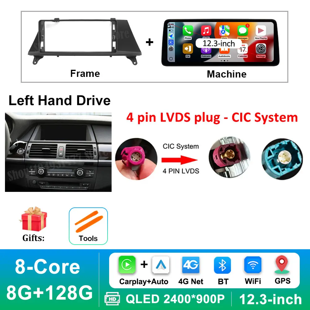 CIC 8G 128G