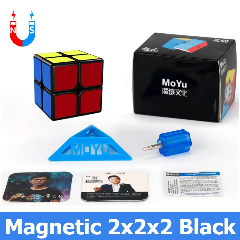 Magnetic 2x2x2 Black