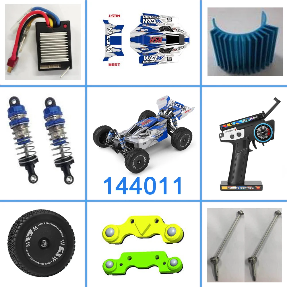 WLtoys радиоуправляемые автомобили, эксклюзивные детали, поглотитель шин, приемная пластина, корпус внедорожника, радиатор управления, несовместим с 144001