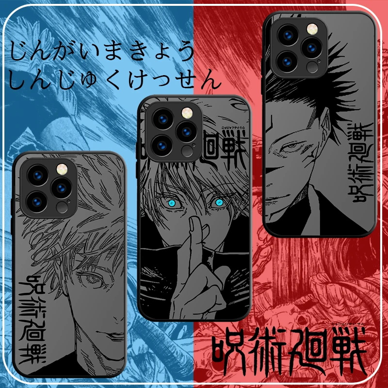 Jujutsu Kaisen Gojo Satoru & Sukuna Anime Design Hard Phone Case Cover