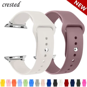 Image for Silicone strap For Apple Watch bands 44mm 40mm 45m 