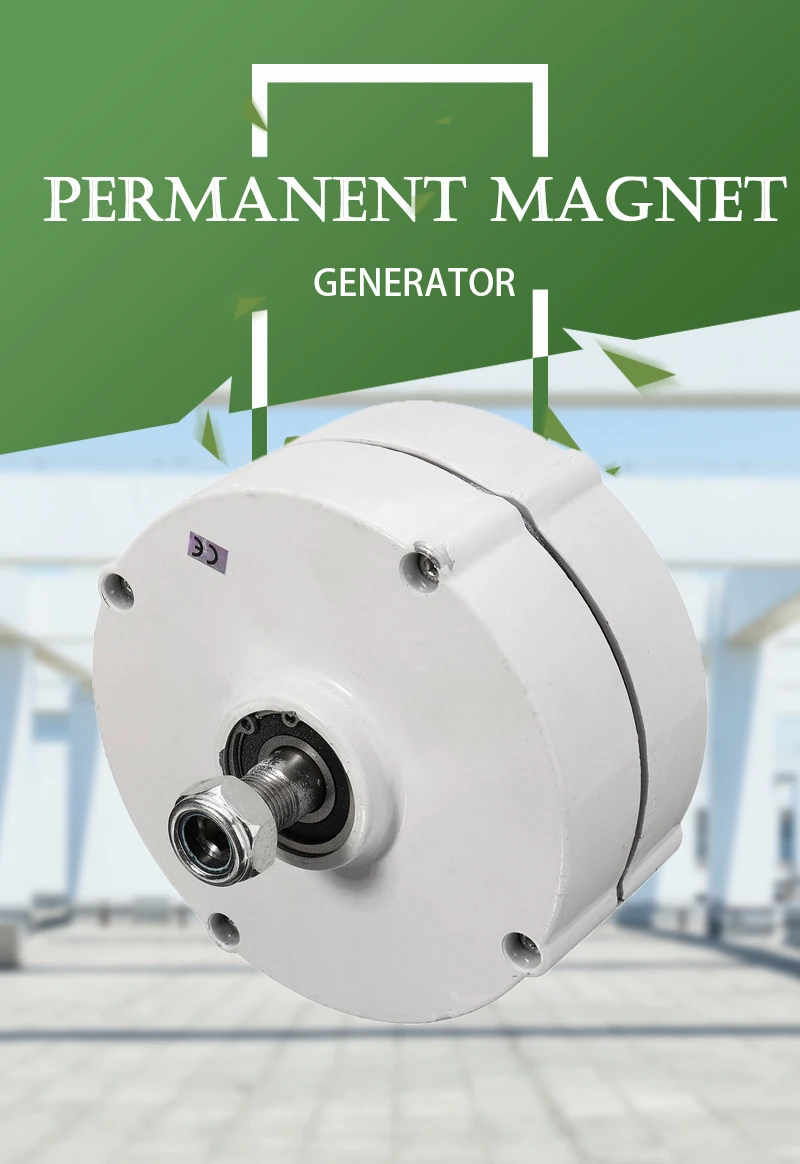 Description Picture 2 of item5000W Rare Earth Permanent Magnet Generator 12V24V48V AC Single Phase Alternator Wind Turbine High Efficiency Alternative Energy