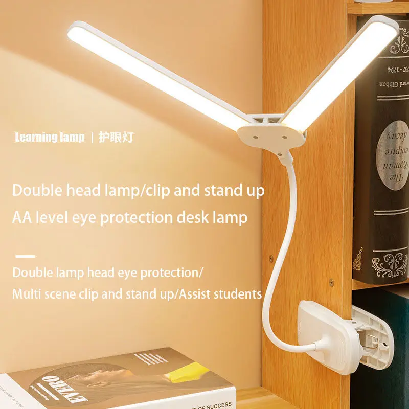

LED Learning Dedicated Desk Lamp Clip-on Eye Protection Student Dormitory Bedside Reading USB Charging Clip Type Clamp Lamp