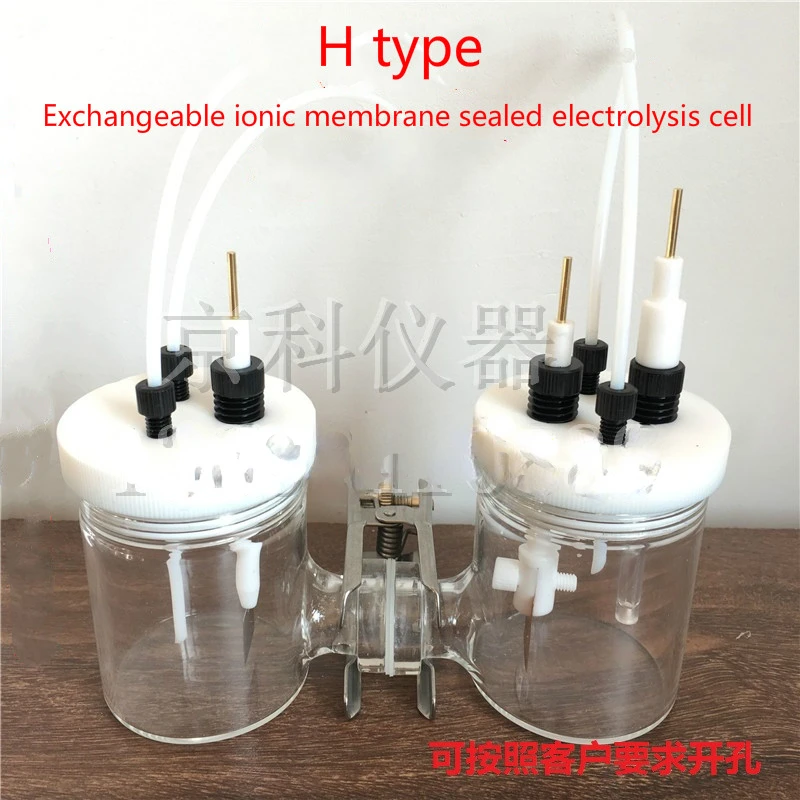 

H-type exchangeable ion-exchange membrane electrolyzer, experimental sealed electrolyzer, microbial two chamber reactor.
