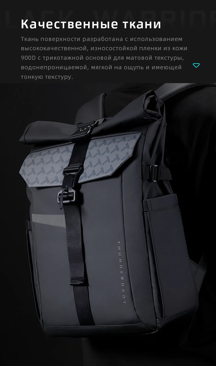 ThundeRobot Preto Guerreiro Pro Laptop Mochila, Armazenamento