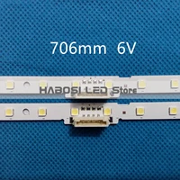 2pcs BN61 15486A BN96 45635A 46032A V8N1 650SM0 R0 LM41 00570A LM41 00617A 00614A 00569A L1 NU7.1 7.3 F5 CDM S27(2) R1.3 S1C 100 1