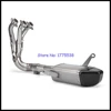 Motorcycle Exhaust Motorcycle Exhaust For Yamaha MT-09 MT-09 SP FZ-09 2021-2023