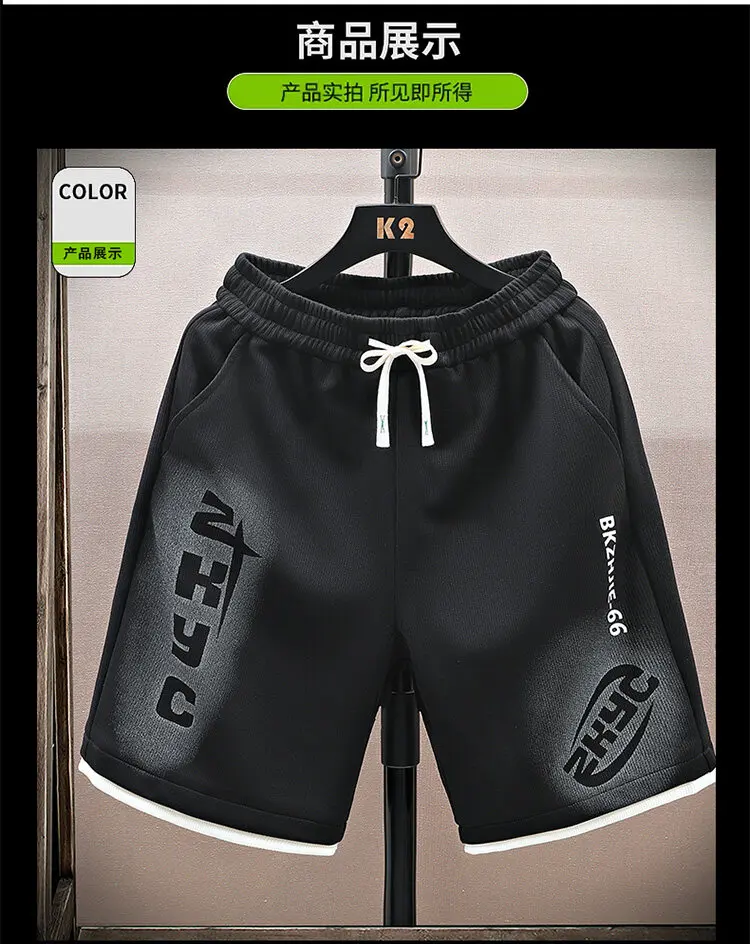 Modische 2026 Sommer Herren-Shorts Streetwear Knielange Hose mit Kordelzug Lässige Weite Jogginghose mit Elastischem Bund für Jugendliche Outdoor-Hose – Detail 12
