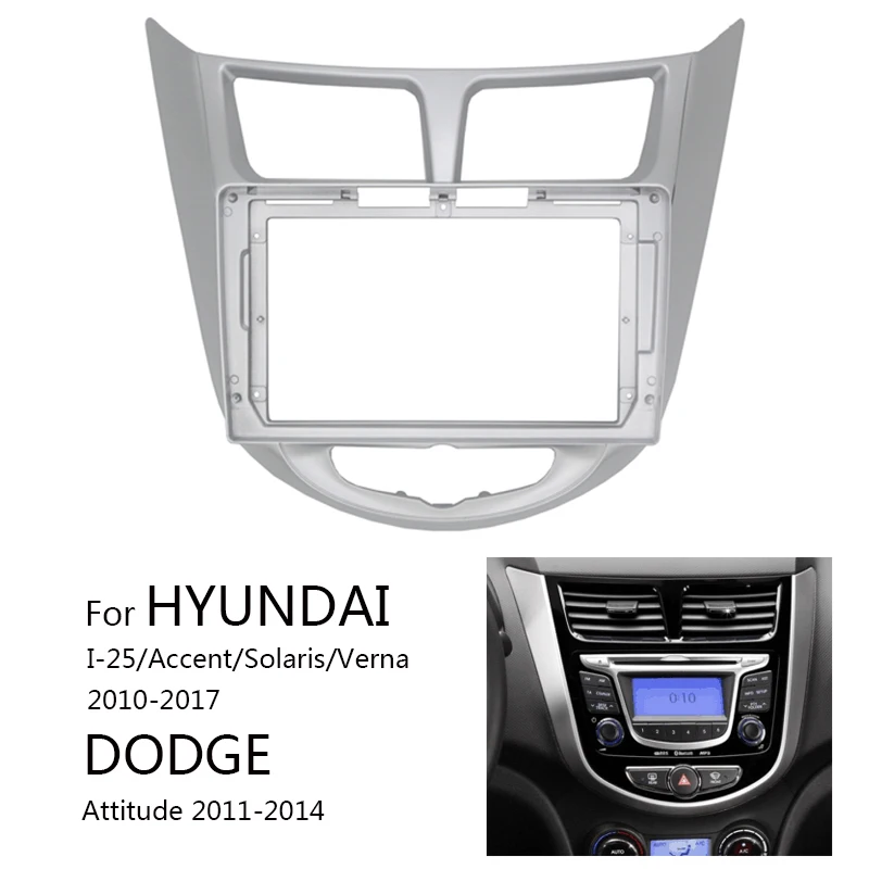 

Автомобильный радиоприемник, рамка для HYUNDAI I-25/Accent/Solaris/Verna