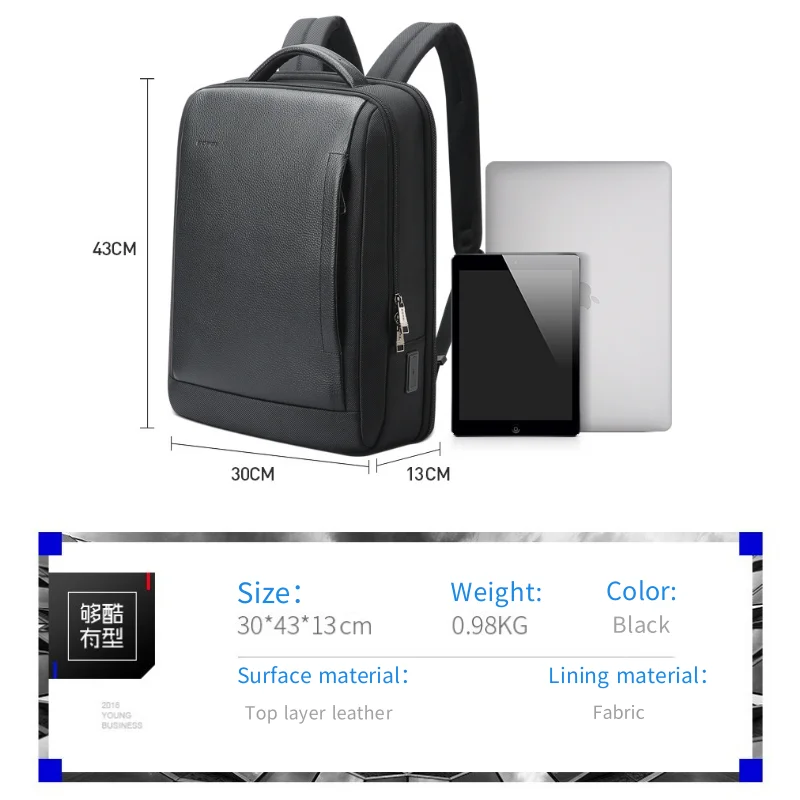 BOPAI Luxury Leather Men Leather Waterproof Backpack Fashion Business Travel Shoulder Bag 15.6Inch Laptop USB Charging Backpacks 6