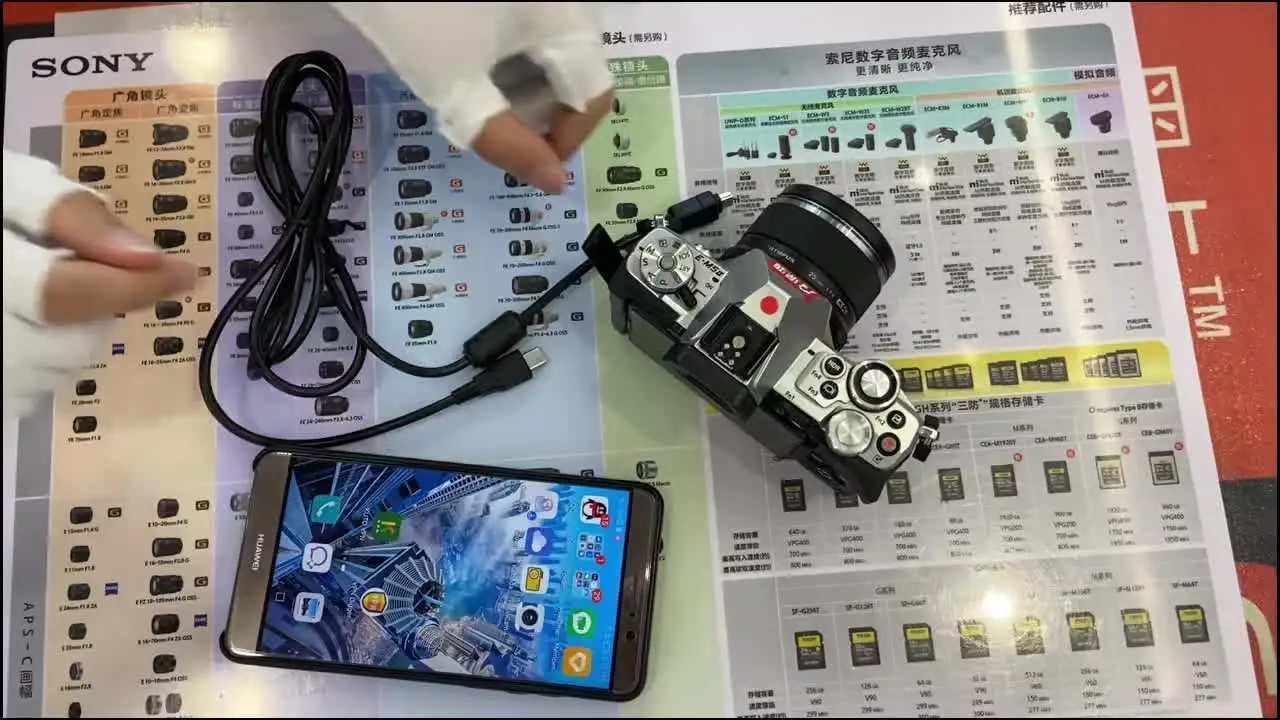 CB-USB5 CB-USB6 12-контактный кабель USB / Type-C OTG для камеры Olympus SZ-10 SZ-11 SZ-14 SZ-20 EPL8 EP5 EM5 EM10 TG4 TG4 TG3 TG2 TG1