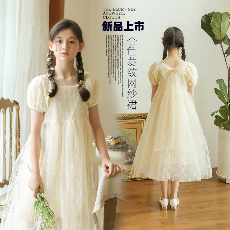 

Mesh Princess Dress for Children's Clothing Summer New Girls O-neck Lantern Sleeve Gauze Puff Dress 4-13T