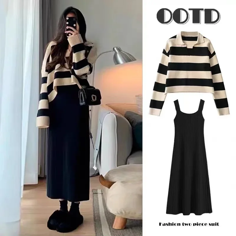 임산부를 위한 슬리밍 탱크 원피스, 우아한 스트라이프 탑 니트 원피스 2 피스 세트, 가을 컬렉션, 출산 패션