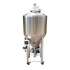 Stainless Steel 65 L Pressure-holding Insulation Refrigeration Beer Fermentation Tank Fresh-keeping Bar Hotel Brewery Equipment 1